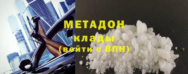 индика Остров