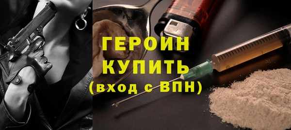 гашишное масло Няндома