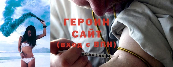 кокс Верхний Тагил