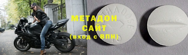 mdpv Новозыбков