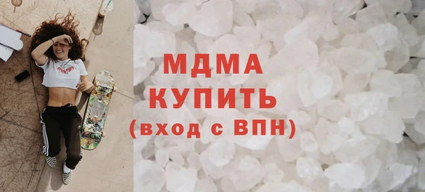 гашишное масло Няндома
