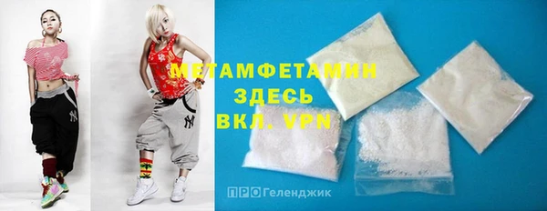 не бодяженный Новодвинск