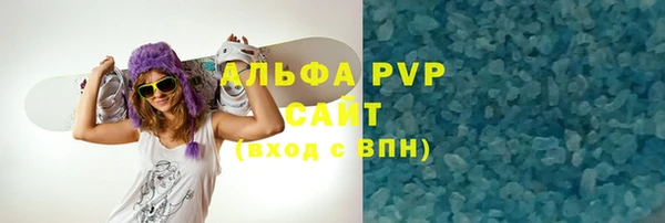 гашишное масло Няндома