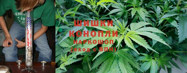 гашишное масло Няндома
