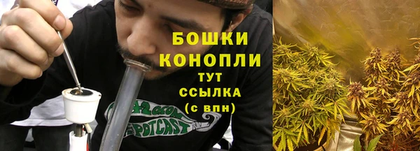 гашишное масло Няндома