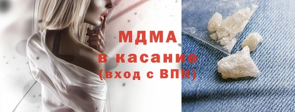 mdpv Новозыбков
