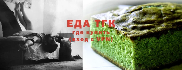 не бодяженный Новодвинск