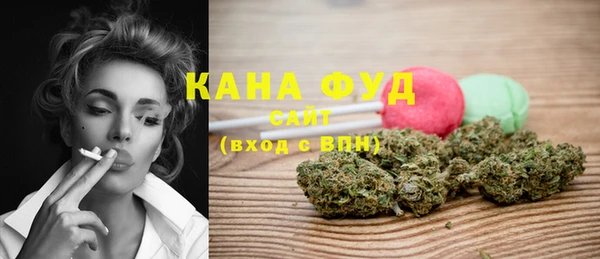 гашишное масло Няндома