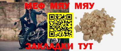 apvp Балаково