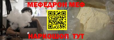 амфетамин Кандалакша