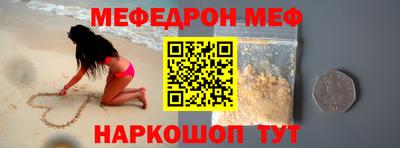 apvp Балаково