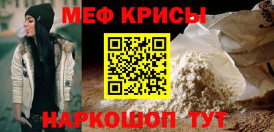 МДМА Канаш