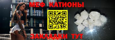 амфетамин Кандалакша