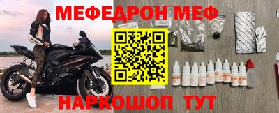 apvp Балаково