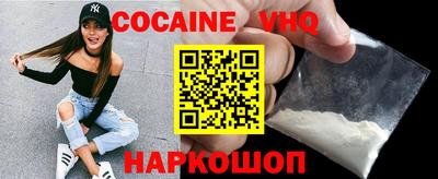МДМА Канаш