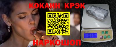 амфетамин Кандалакша