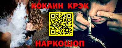 амфетамин Кандалакша