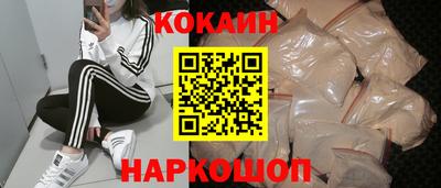 амфетамин Кандалакша