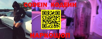 бошки Кинель
