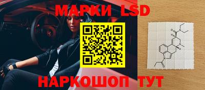 a pvp Балахна