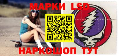 apvp Балаково