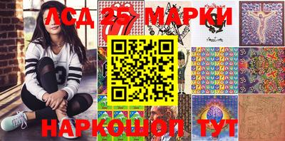 амфетамин Кандалакша