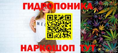 MESCALINE Камышлов