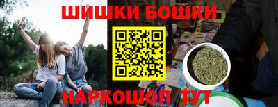 apvp Балаково