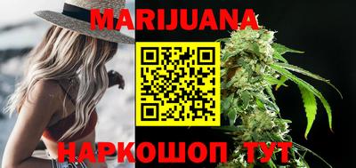 МДМА Канаш
