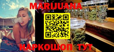 MESCALINE Камышлов
