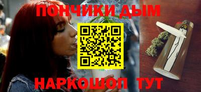 MESCALINE Камышлов