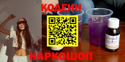 МДМА Канаш