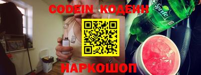 МДМА Канаш