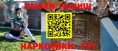 apvp Балаково