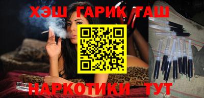 бутик Кингисепп