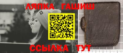 apvp Балаково