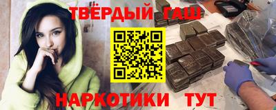 apvp Балаково