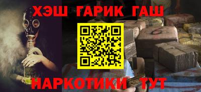 a pvp Балахна