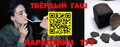 амфетамин Кандалакша