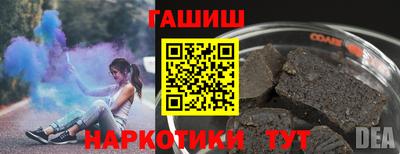 apvp Балаково