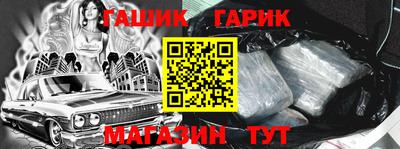 амфетамин Кандалакша