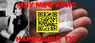 apvp Балаково