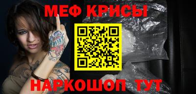 амфетамин Кандалакша
