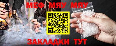 МДМА Канаш