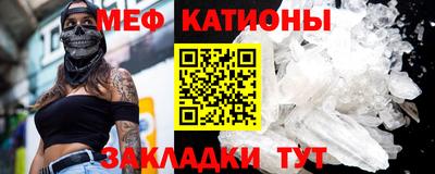 спиды Балашиха